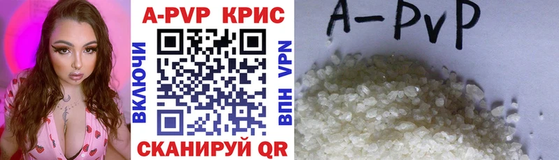 Как найти наркотики Кашира ТГК Меф Галлюциногенные грибы Гашиш A PVP Конопля