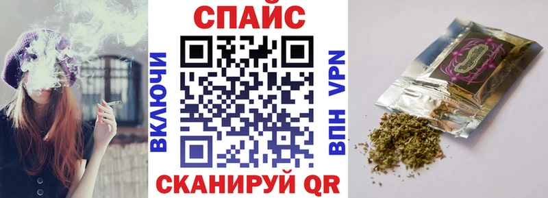 Бутират GHB  Кашира 