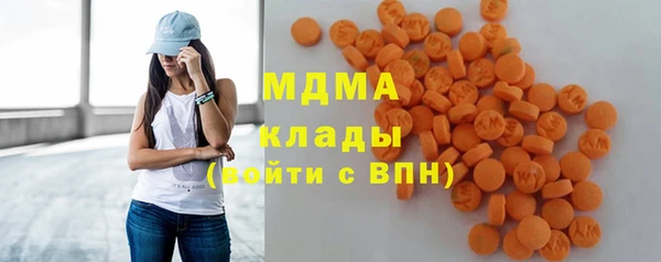 соль ск Янаул
