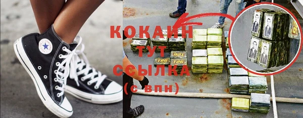 стаф Приозерск