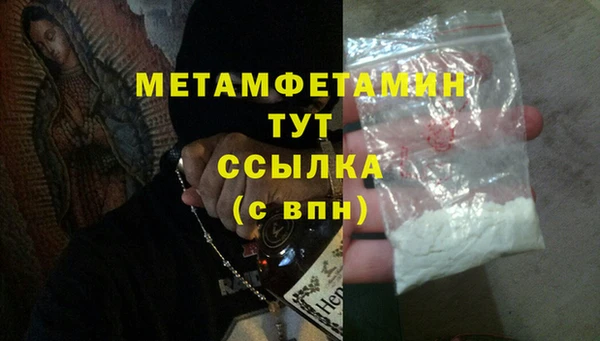 стаф Приозерск